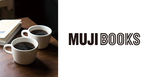 MUJI BOOKS