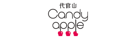 代官山Candyapple